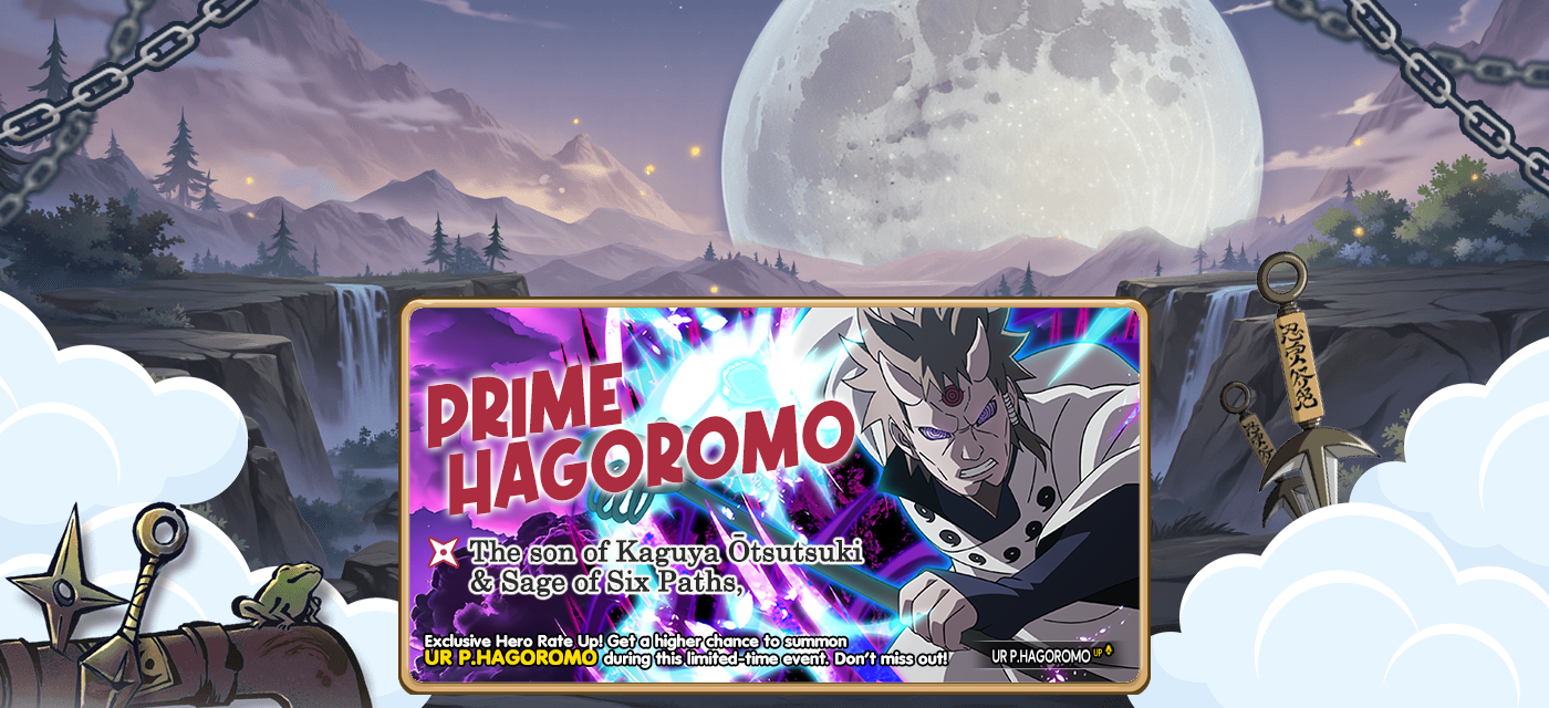 Current Banner
